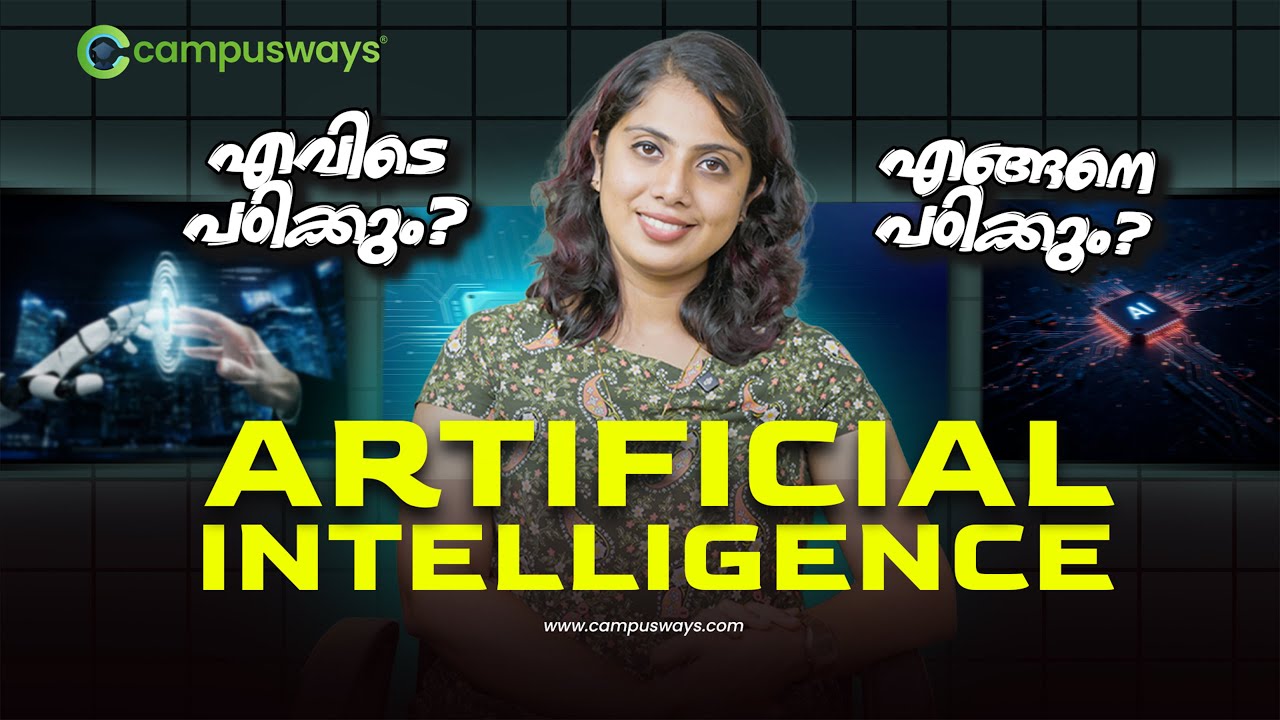 Artificial Intelligence Course Malayalam | AI Courses for Beginners |  എന്താണ് AI?