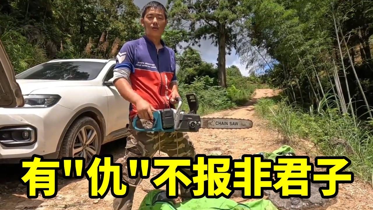 手好了去,,，果然是大貨，竟然足足八斤多【莆農阿敏】