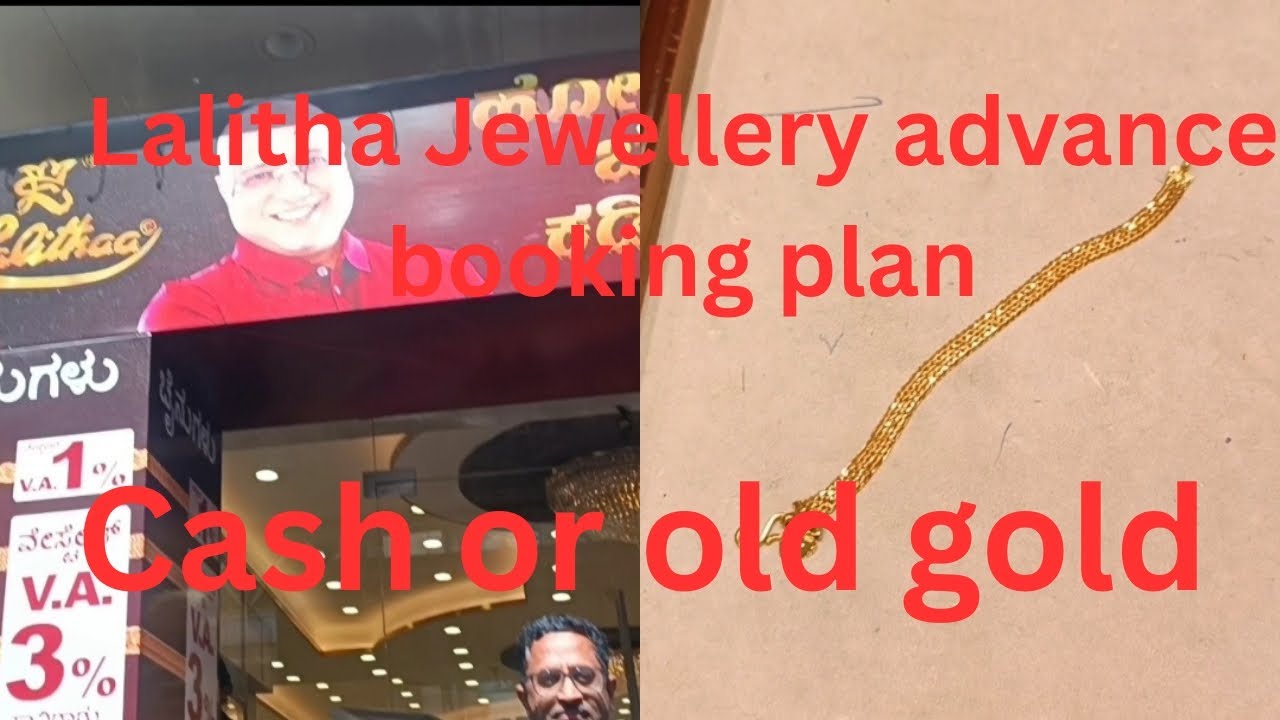 Lalitha Jewellery advance booking plan@Jayanagar Branch , Bengaluru 
