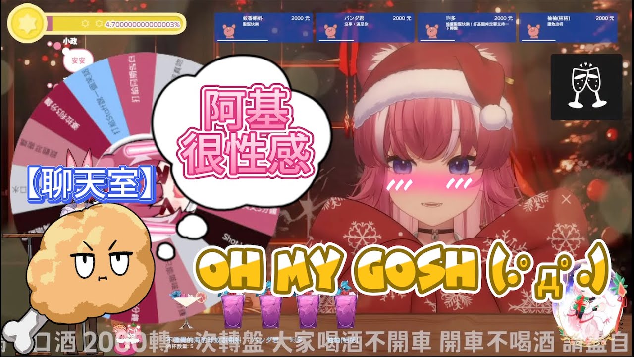 【煌Kirali】基拉利唯一婆的時刻就只有說英文的時候了 且聽且珍惜「英/中字幕」
