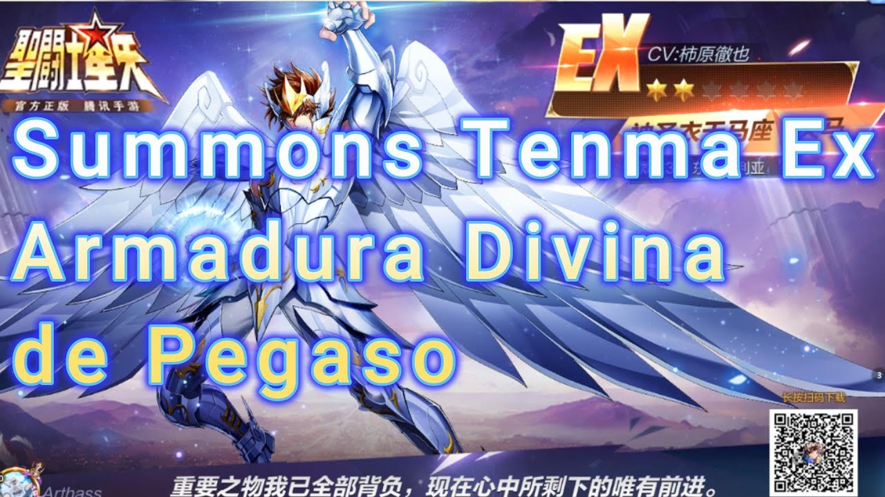 Summons Tenma EX Llaga el Burro divino
