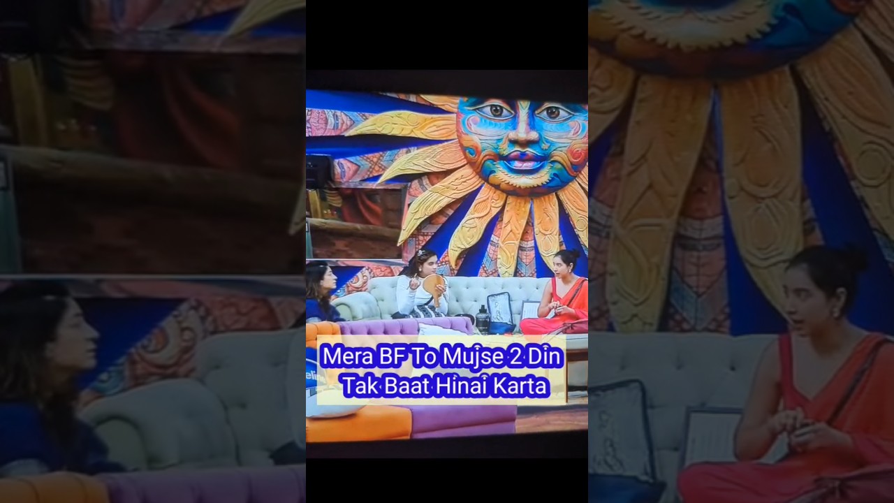 BiggBoss19 LiveFeed Update,BB19 Live Streaming Today