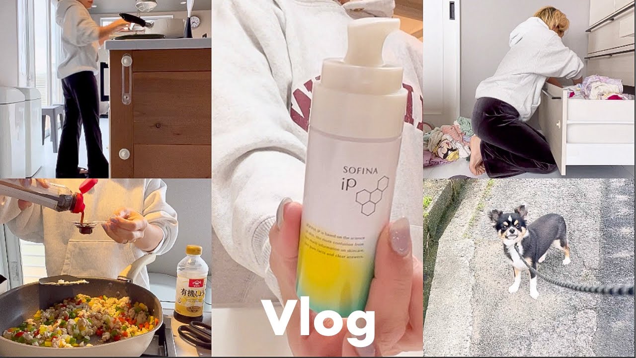 アラフォーに向けてちょっとだけ意識🥣🥑 / スキンケア見直し🧴/ ストック整理✨/ 衣替え👗
