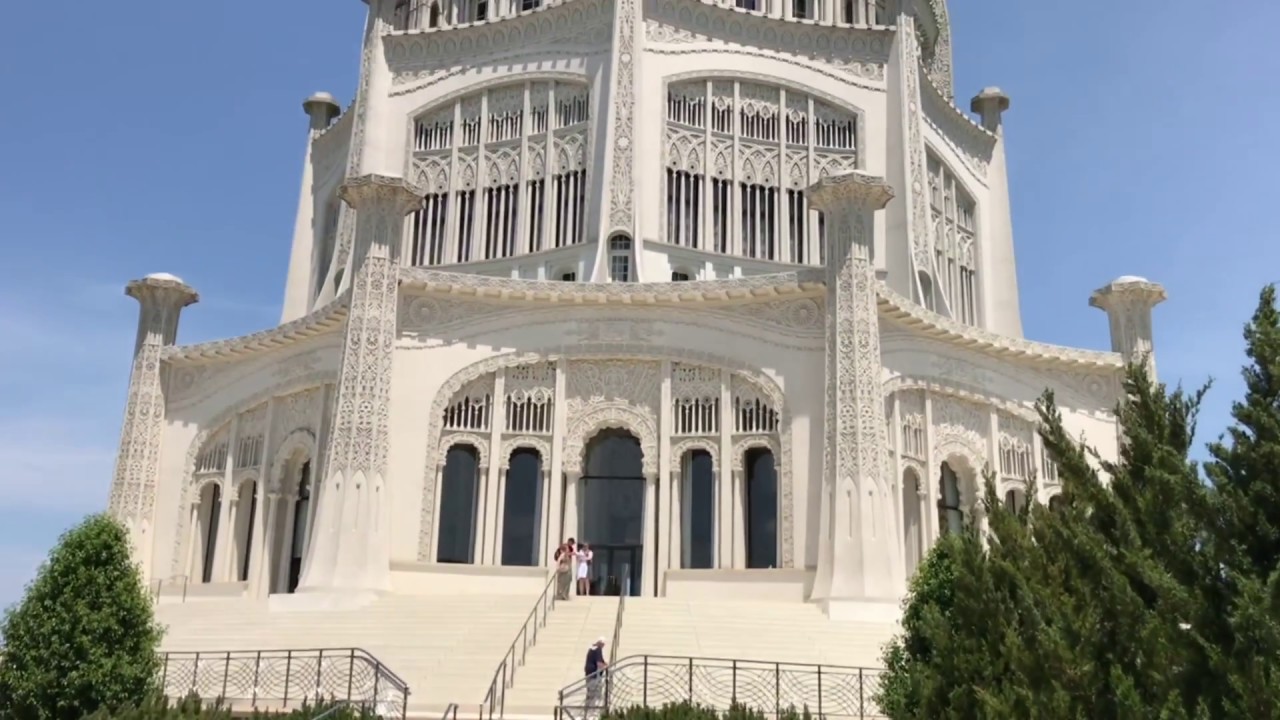 The Bahá'í House of Worship short virtual tour (Wilmette, Illinois), June 2017