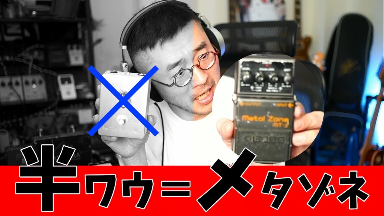 一番安くフィックスドワウを手に入れる方法！