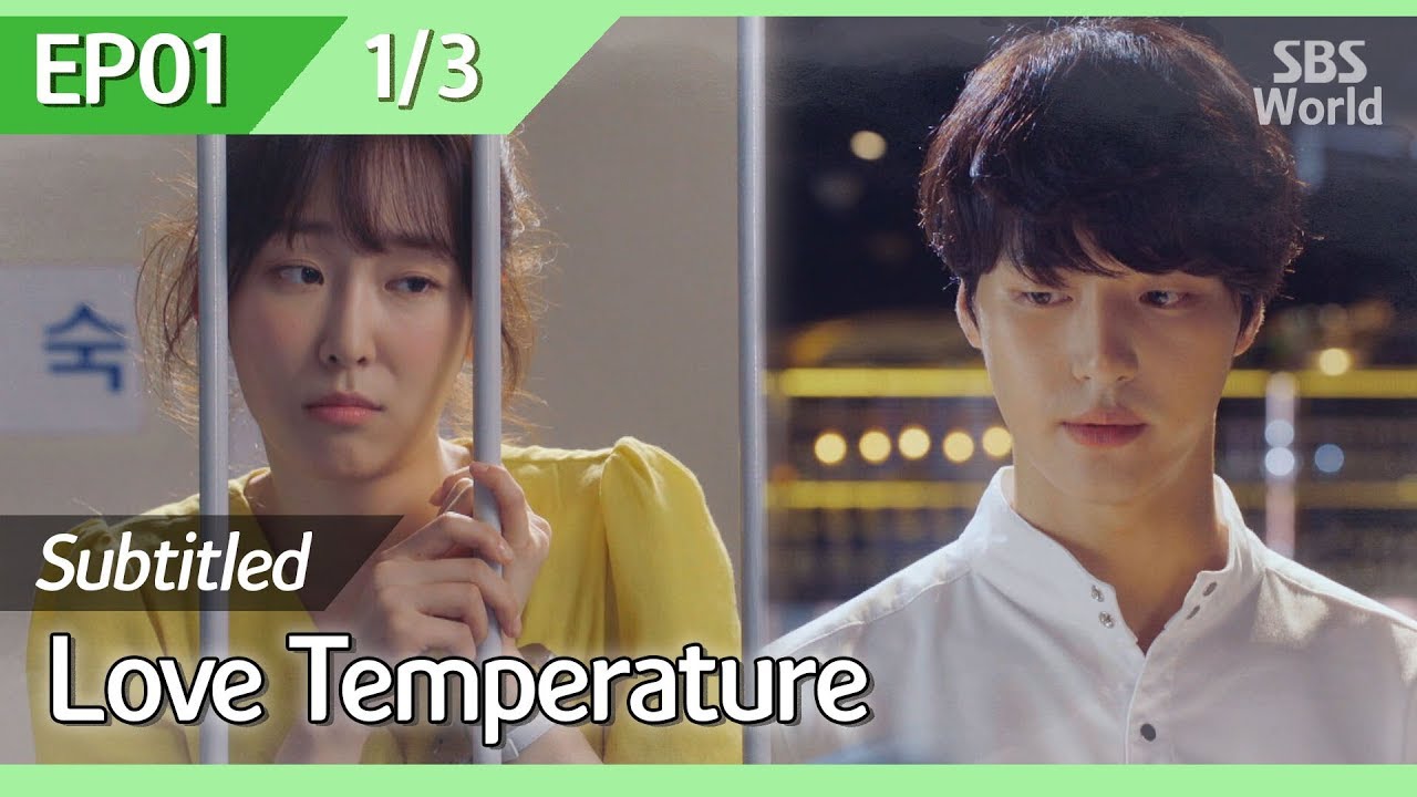 [CC/FULL] Love Temperature EP01 (1/3) | 사랑의온도