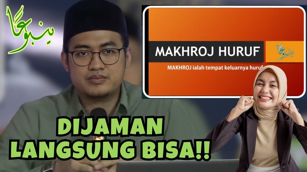 makhroj dan sifat huruf hijaiyah LENGKAP | metode yanbu'a
