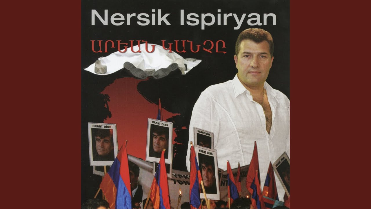 Sarkis Zetlyan