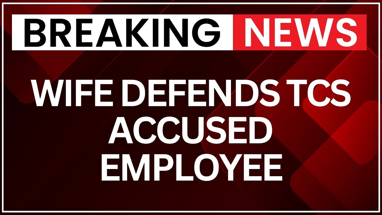 TCS Case: Wife Defends Arrested Employee Danish Shaikh, Calls Allegations False | Latest News |NewsX