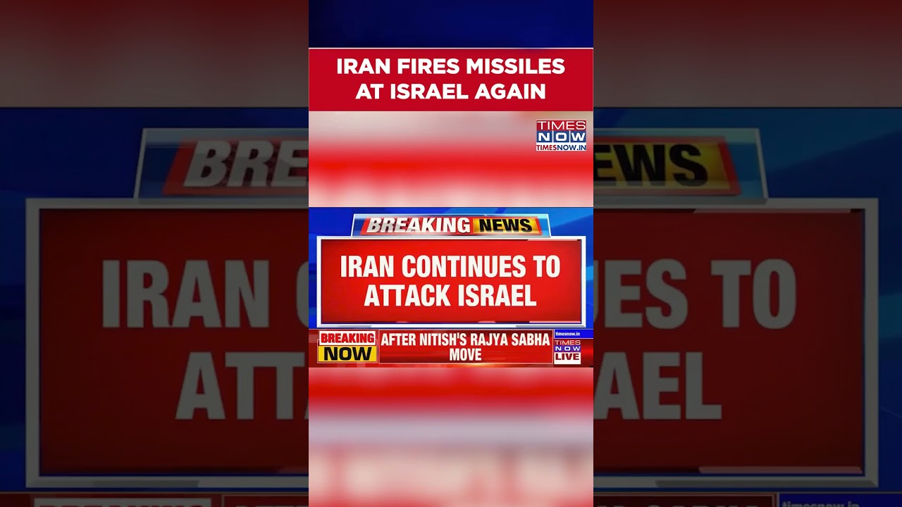 Iran Continues to Attack Israel, IDF Asks Citizens To Remain Alert #shorts