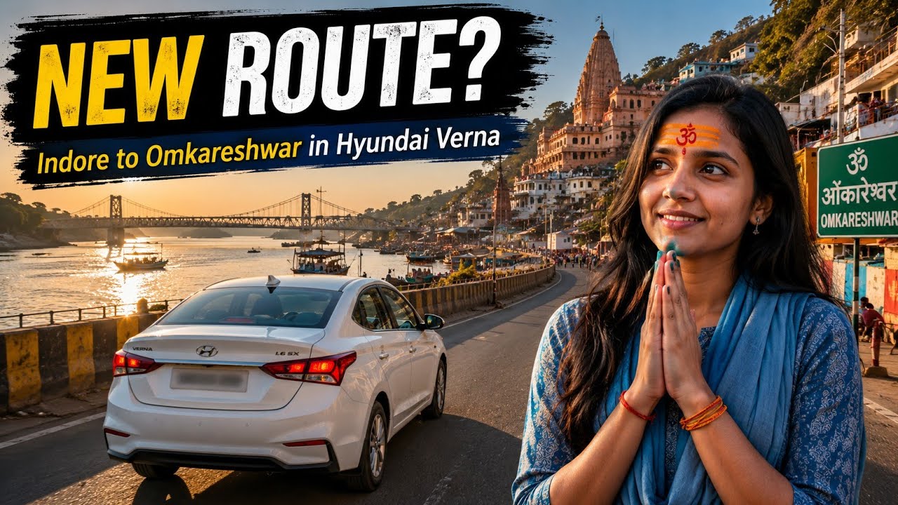 Indore to Omkareshwar jyotirlinga by car| Omkareshwar jyotirlinga darshan| Mamleshwar jyotirlinga