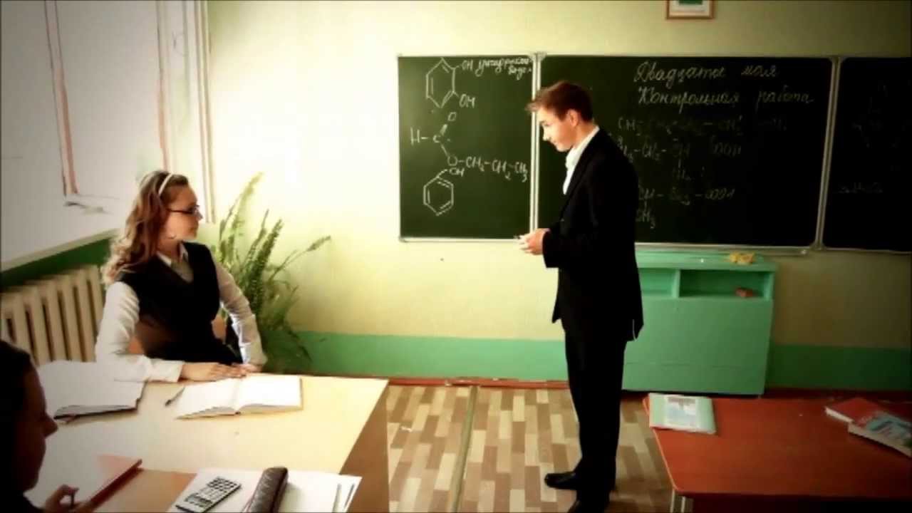 Тем временем на химии...