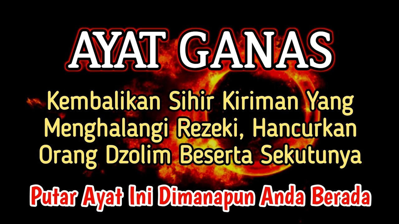 PUTAR SEGERA AYAT INI❗️Agar Orang Yang Dzolim Pada Anda Mendapat Karma Dan Balasan Dari Allah❗️