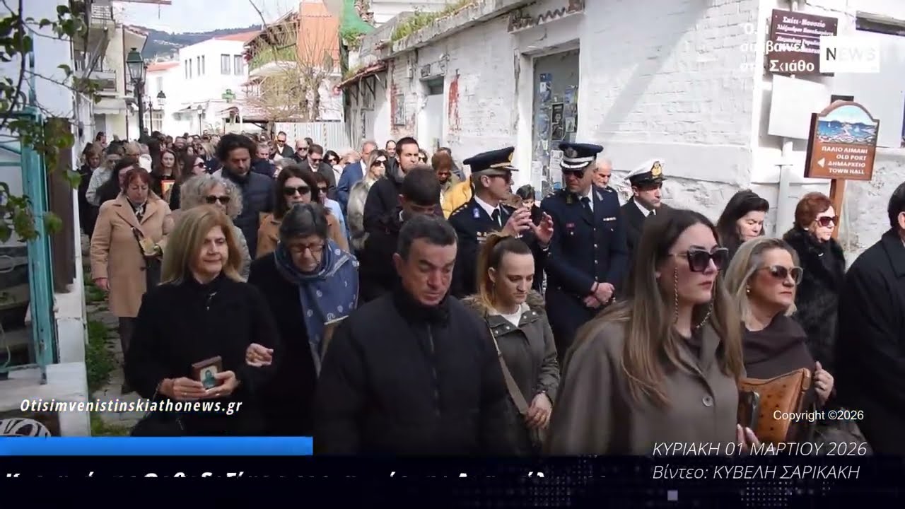 Κυριακή της Ορθοδοξίας o εορτασμός της Αναστήλωσης των Εικόνων 2026