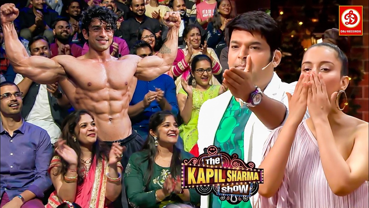 मेरा पत्ता क्यों काट रहे हो? लड़कियों के सामने मेरी इमेज का कचरा कर दिया! | The Kapil Sharma Show