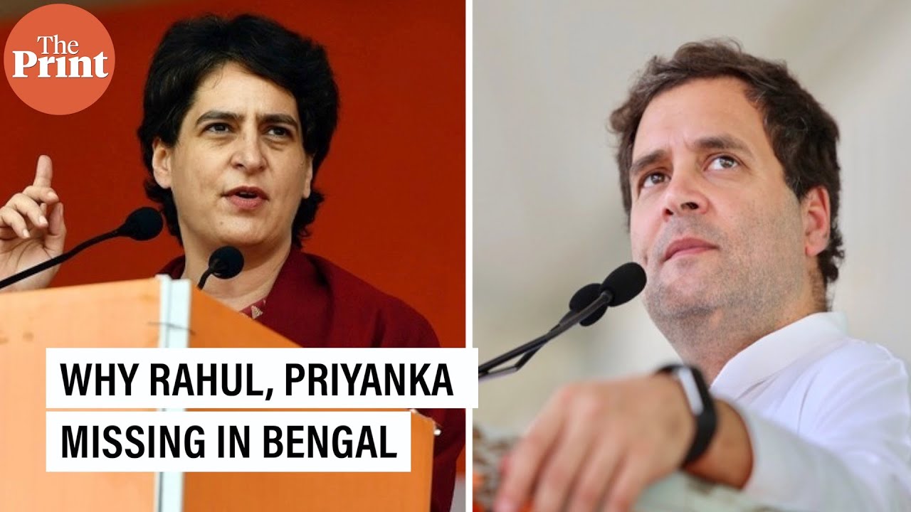 Two phases over, but Rahul Gandhi and Priyanka Vadra yet to campaign in West Bengal