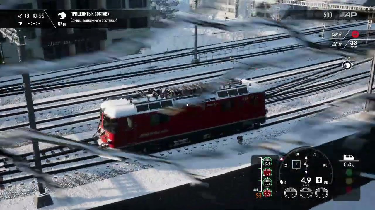 Train Sim World 3&reg; TSW3 Швейцария(стажор)