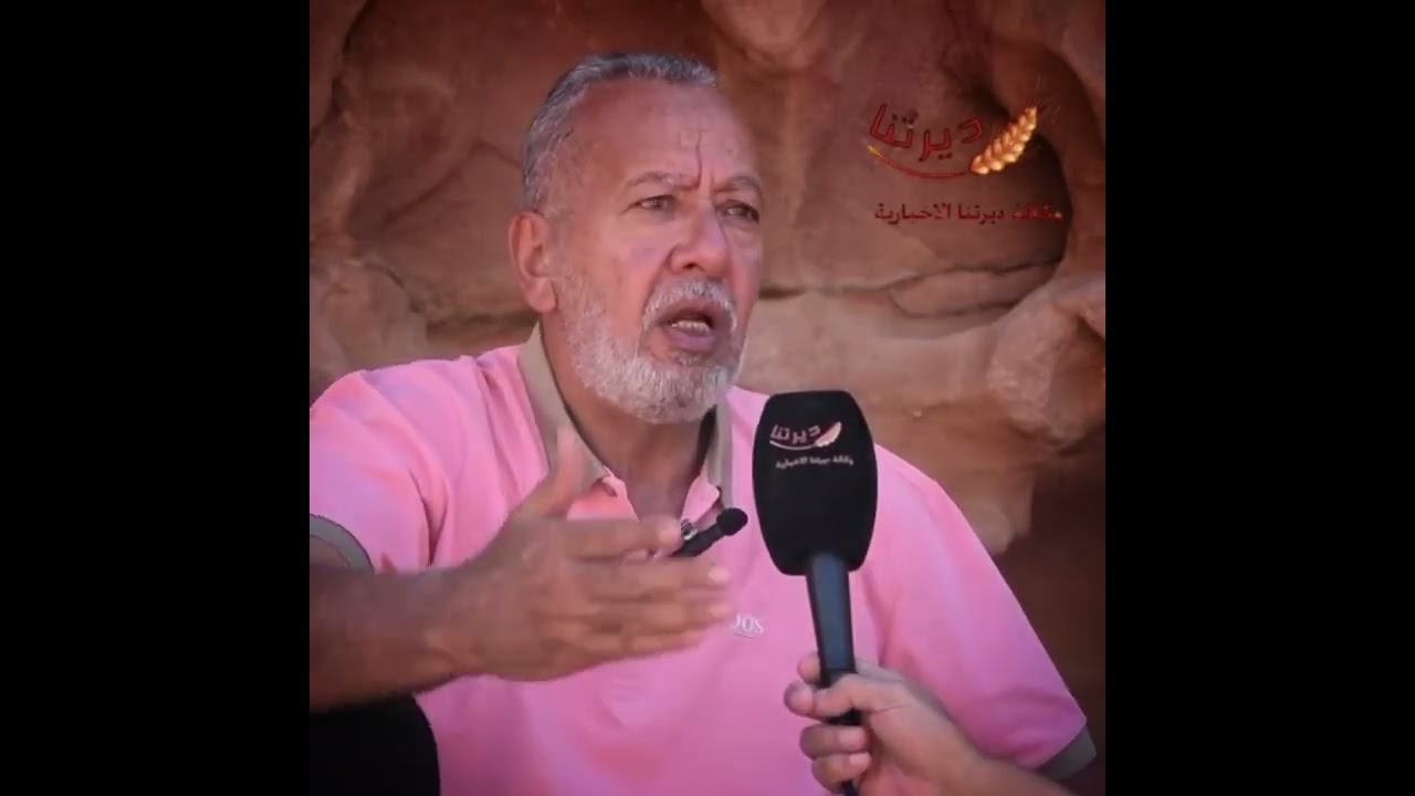 ٣ فبراير ٢٠٢٦