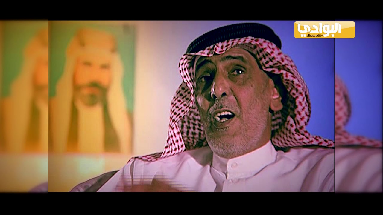 الحلقة الثانية من برنامج للماضي ذكريات | ضيف الحلقة السيد| فهد فريح مهوس الفريح الحبشي