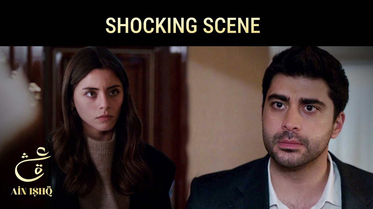 Dua Caught Azlan In Hotel Room😱 | Ain Ishq | One Love Turkish Drama Urdu Dubbed | UD21