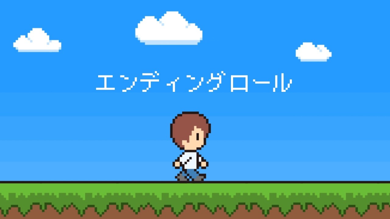 ジェイホビTV新EDテーマ曲「エンディングロール」