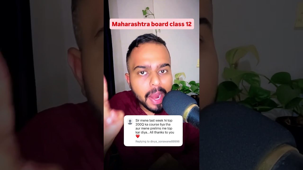 HSC Board 2026 🚨| Same to same questions🔥😱| 