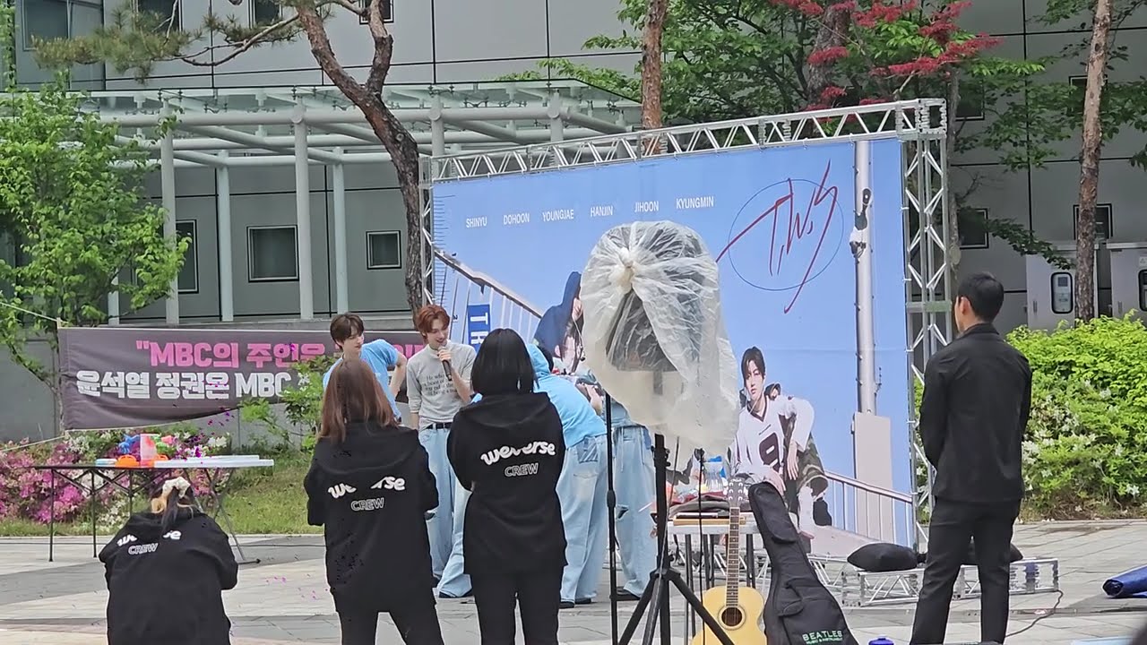 250503 투어스 음악 중심 미니 팬미팅