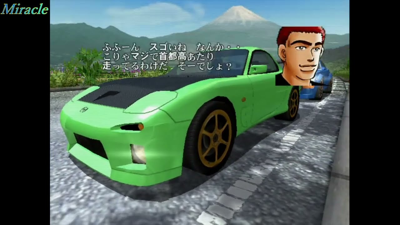 湾岸ミッドナイトMAXIMUM TUNE 3DX+ ストーリーモードMAX馬力チャレンジPart.11