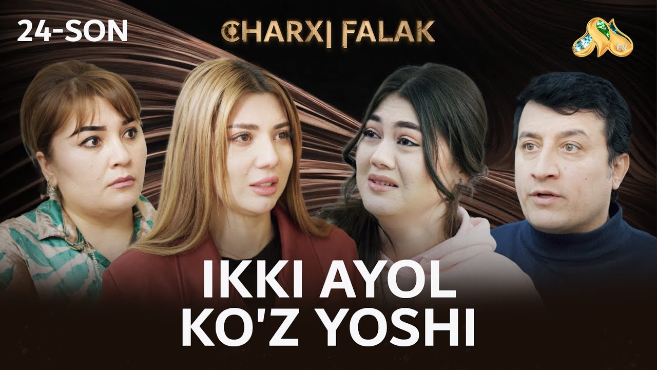 Ikki ayol ko'z yoshi... Charxi falak