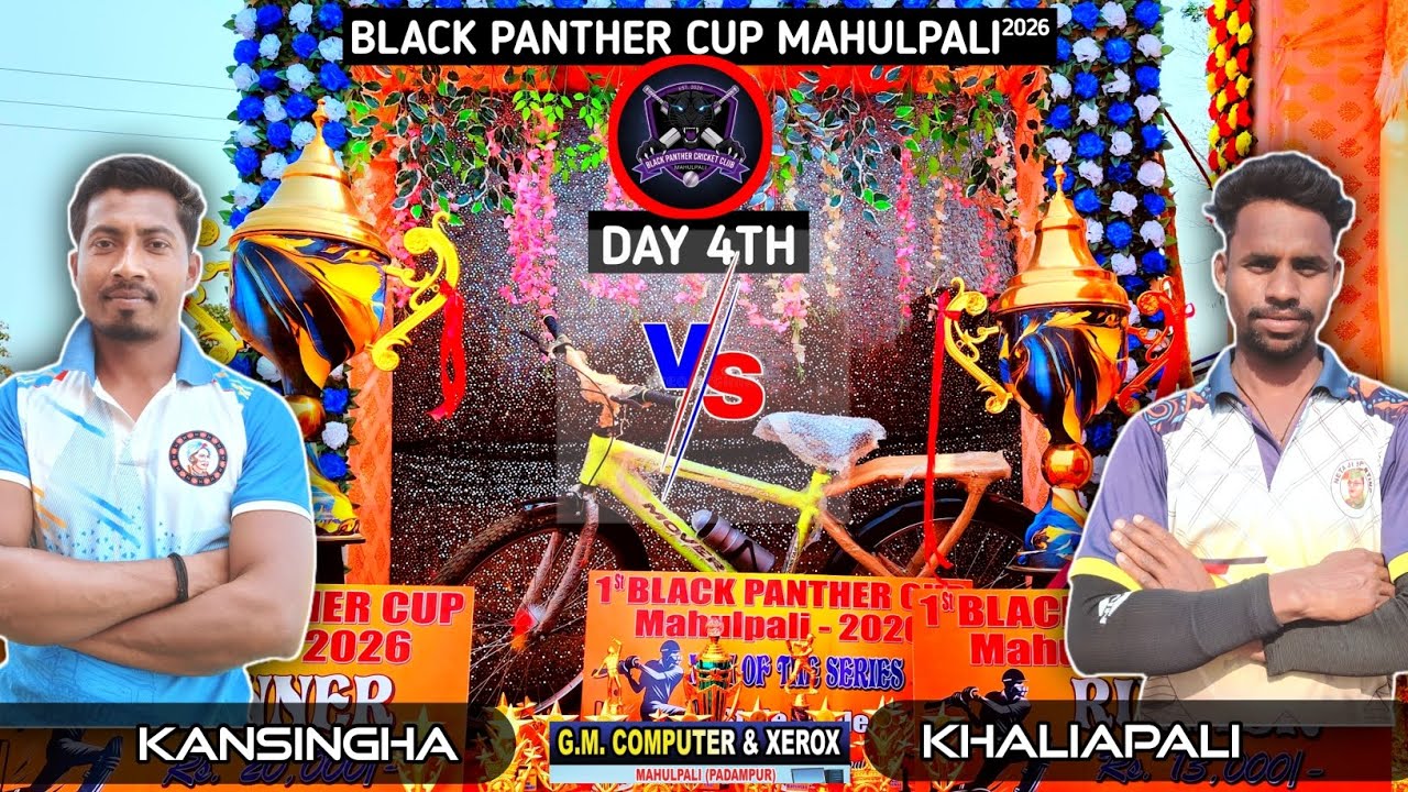 🎤𝐇𝐞𝐥𝐥𝐨𝐒𝐏🔴𝙇𝙄𝙑𝙀/KANSINGHA v KHALIAPALI/𝐁𝐋𝐀𝐂𝐊 𝐏𝐀𝐍𝐓𝐇𝐄𝐑 𝐂𝐔𝐏 𝐌𝐀𝐇𝐔𝐋𝐏𝐀𝐋𝐈²⁰²⁶/𝐂𝐑𝐈𝐂𝐊𝐄𝐓 𝐋𝐎𝐕𝐄𝐑𝐒