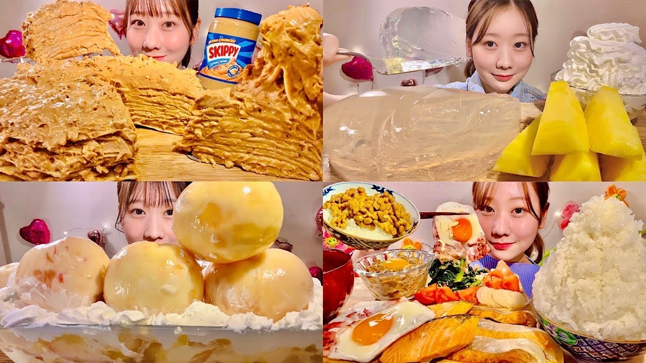 ASMR 4 видео, которые я провалил😓【русские субтитры】【Mukbang/ Eating Sounds】