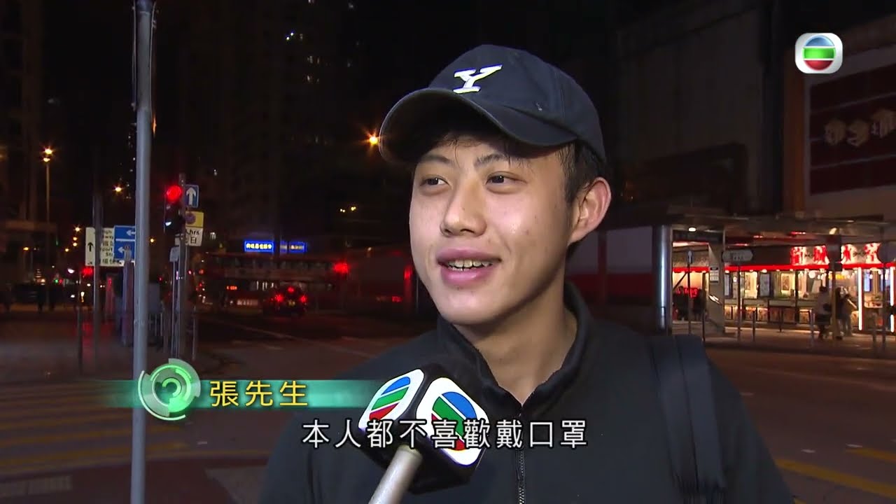 香港無綫 7:30一小時新聞 TVB News｜2023年3月1日