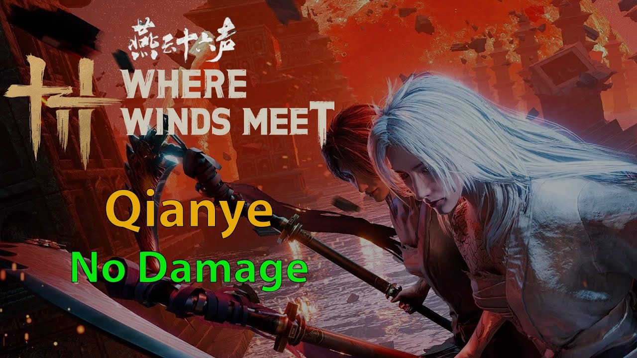 WWM- Qianye- No Damage (Abyss Trial)