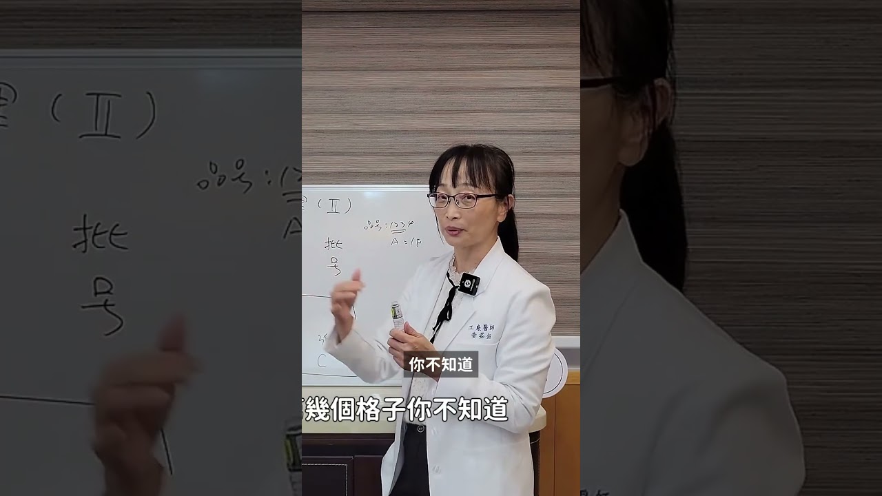 ERP的庫存管理還有這個！儲位管理📦 #智慧製造 #數位化 #ESG #製造業 #工廠 #庫存管理 #鐿叡科技 #工廠醫生 #ERP #factory #factorydoctor
