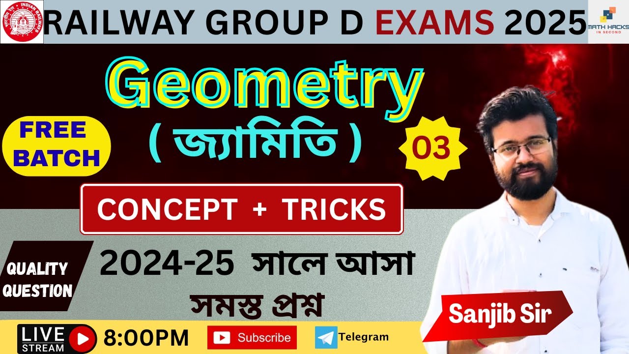 GEOMETRY CLASS - 04 RRB GROUP D 2025| FREE BATCH| MATH CLASS IN BENGALI| BY SANJIB SIR| ALL PYQ MATH