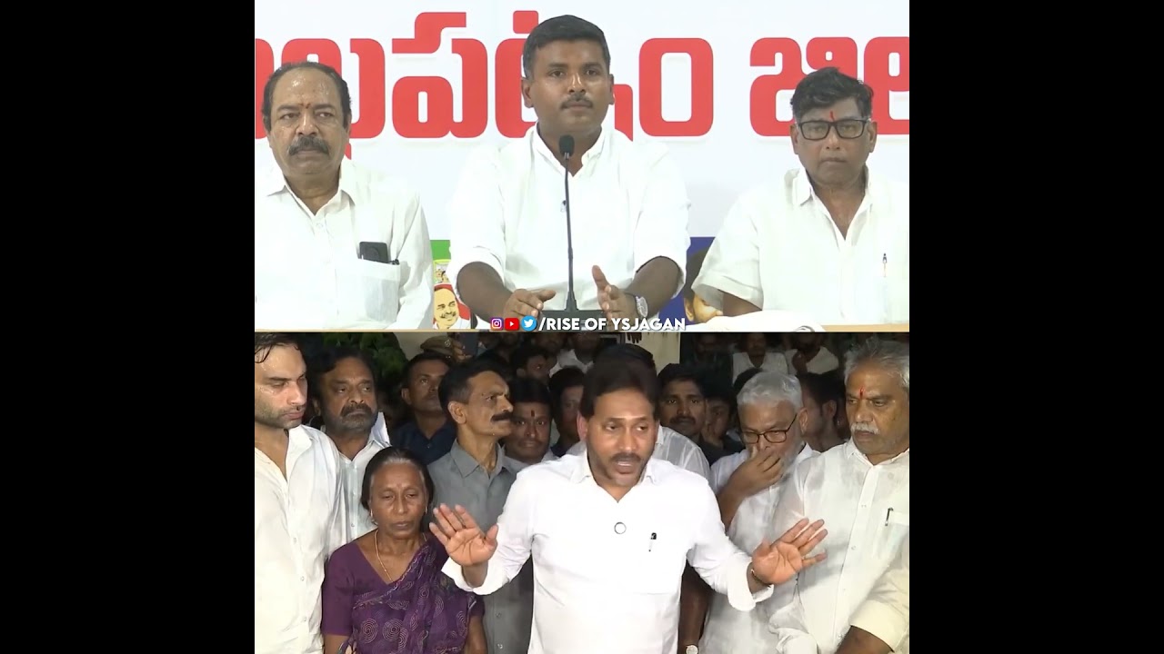 సీబీఐ విచార&zwnj;ణ జ&zwnj;రిగితేనే ఈ దారుణంలో పాల్గొన్న వారంద&zwnj;రికీ శిక్ష ప&zwnj;డుతుంది #justiceforsaikrishna #tdp