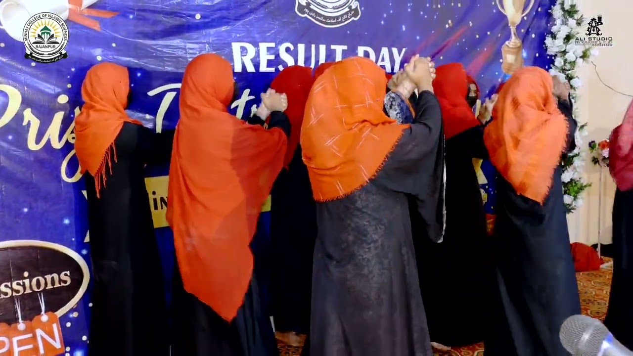 Fashion se Mohabat kun  tablo  Minhaj College Girls @Minhaj College Rajanpur
