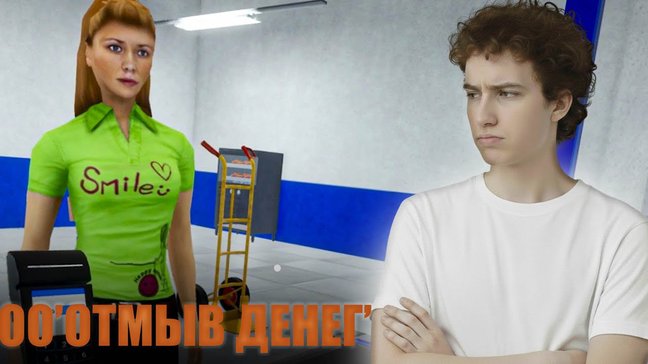 БУЛОЧНАЯ ДЛЯ ОТМЫВА ДЕНЕГ | Megastore Simulator Prologue