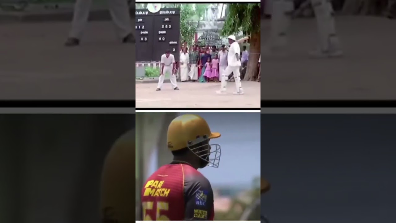 Pollard comedy 😇#trendingshorts #instagram #pollard #twitch