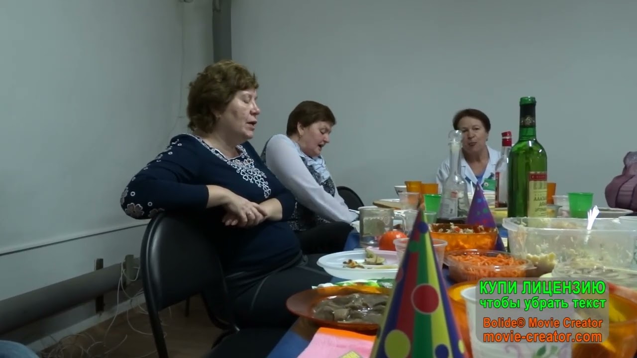 6.  Новый год