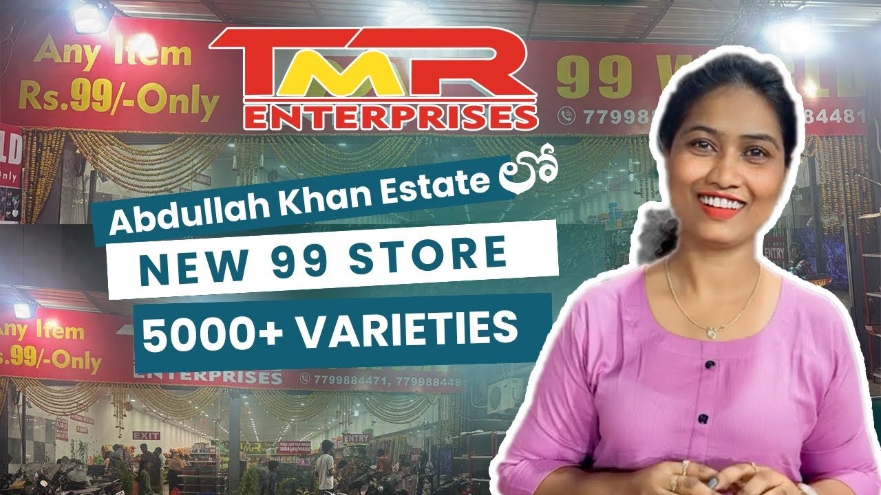 New 99 store in Abdullah khan estate ,5000+verities 😍🤗🤗