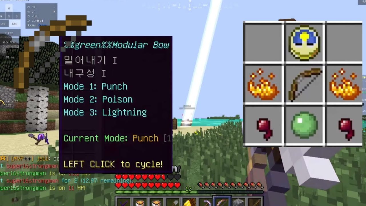 200ms modular rush in solo (hypixel uhc highlight) #73