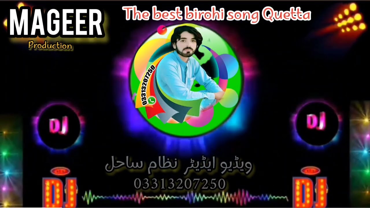 iqbal zaib ka songs 