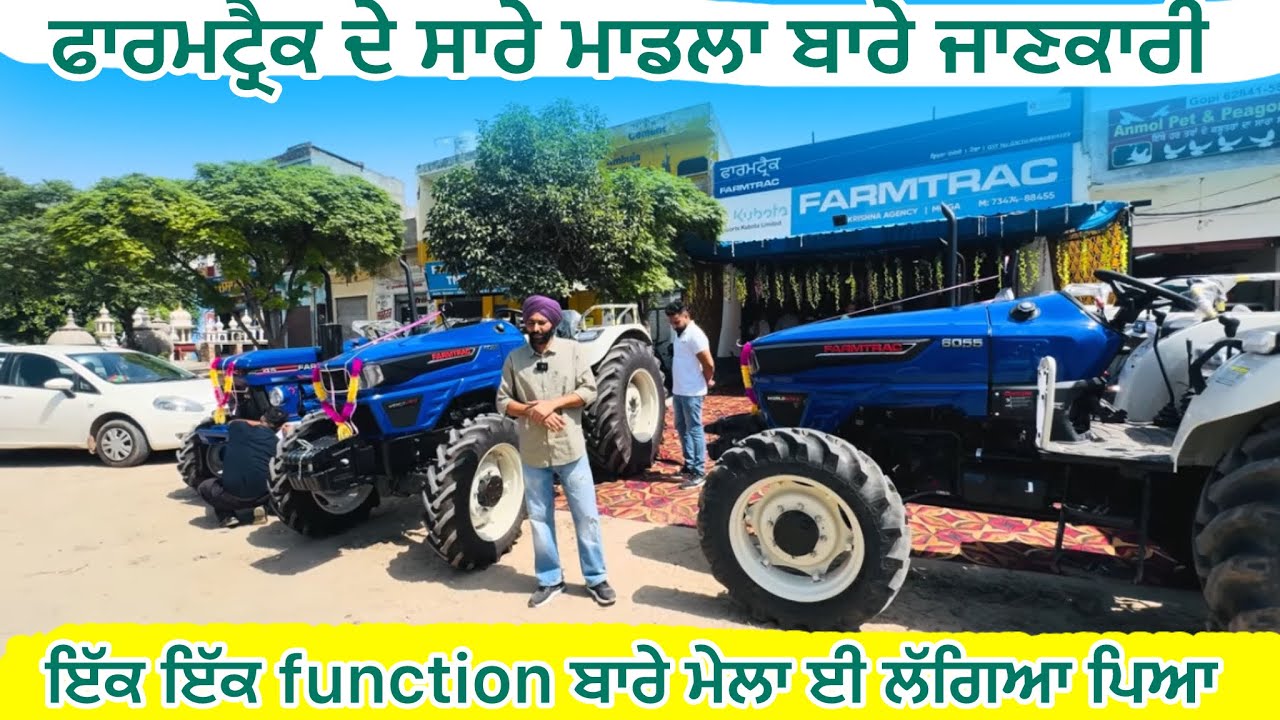 Farmtrac 60 new model moga tractors da mela lagea 