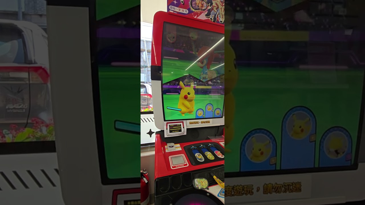 究極挑戰賽練習 222016 組合皮 z皮 凱西 奇魯