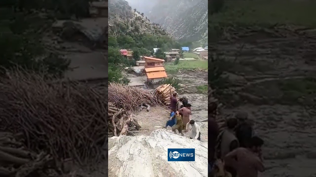 Новое наводнение обрушилось на провинцию Нуристан, трое детей пропали без вести