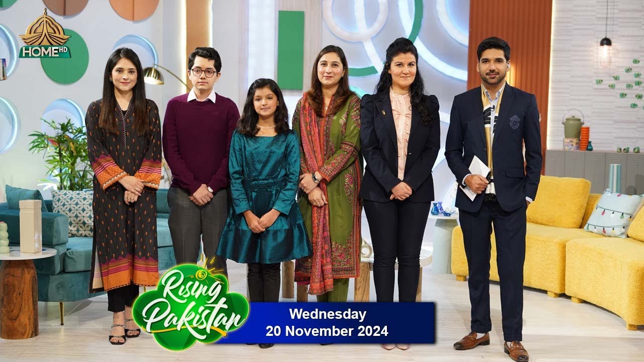 Rising Pakistan | 20 November 2024 |