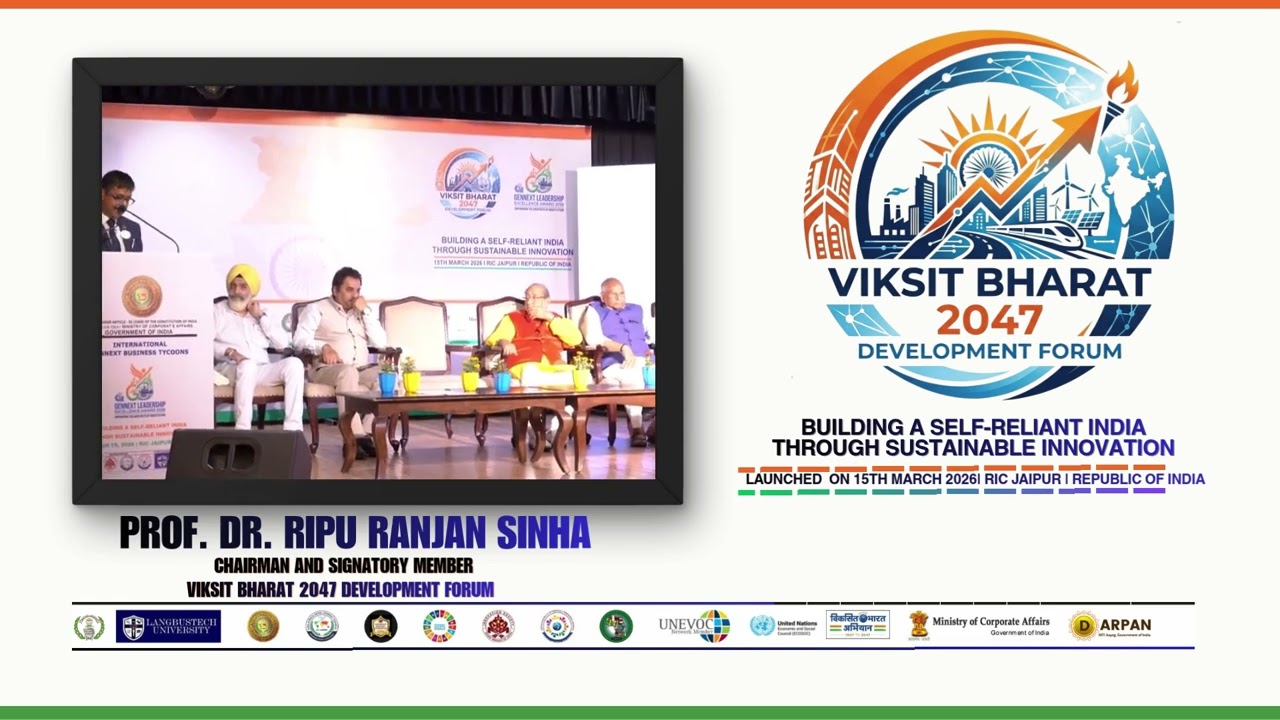 Launching Address_Prof. Ripu Ranjan Sinha_Viksit Bharat Development Address