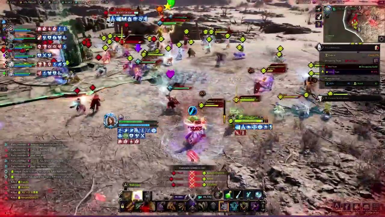 Throne and Liberty Spear / Shadowdancer PvP 10