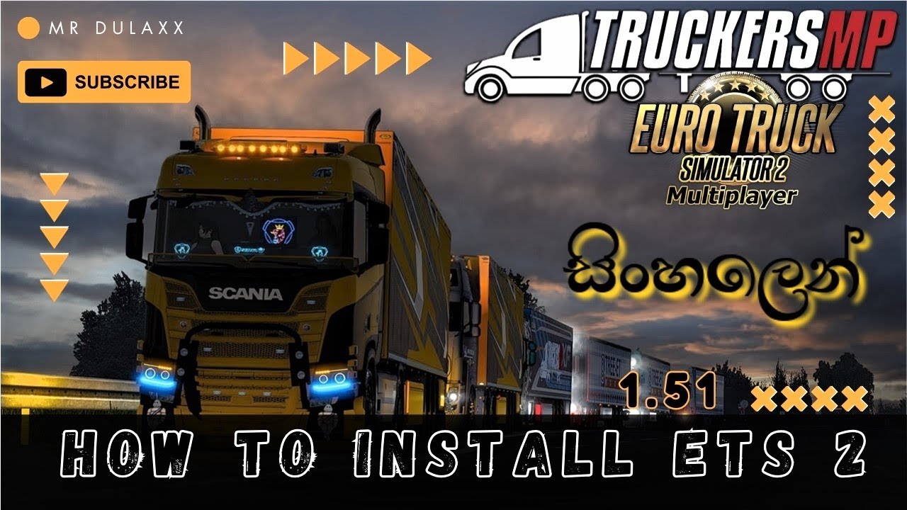 Euro Truck Simulator 2 / How To Install Multiplayer / Sinhala